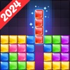 ブロックパズル (Block Puzzle) - iPhoneアプリ