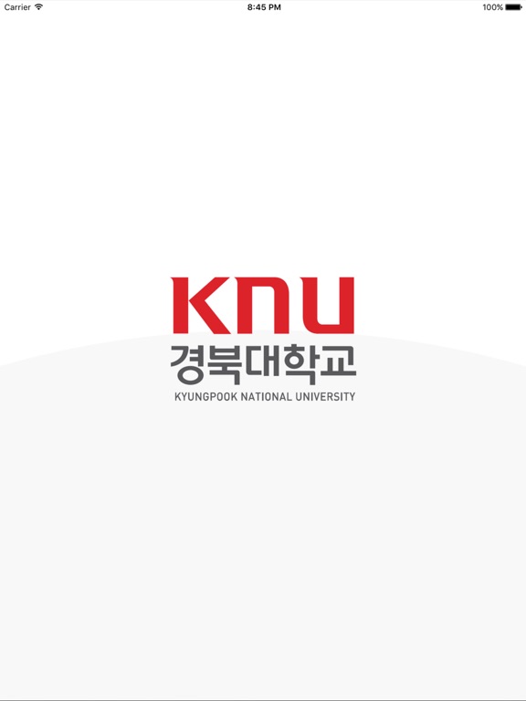 Screenshot #4 pour KNU 도서관