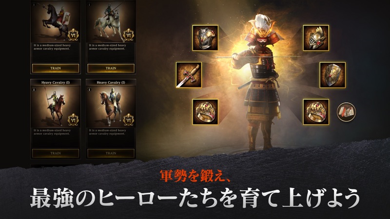 Rise of Firstborn screenshot 8