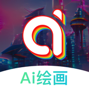AI绘画大师 - 二次元ai绘画