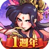 新武俠大明星 icon