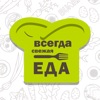 Кулинария Вилка - домашняя еда icon