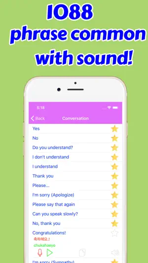 Learn Korean Phrases Annyeong screenshot 2