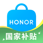 荣耀商城