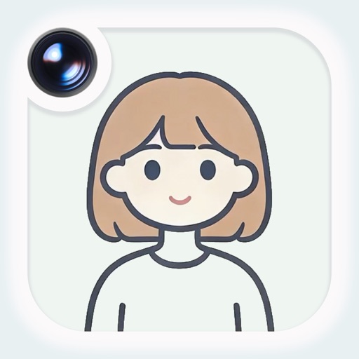 Passport Photo King - ID Maker
