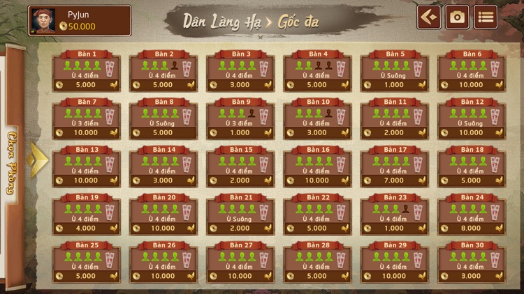 Chắn Sân Đình 5G screenshot-3