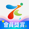 永安旅遊 - 機票、酒店、自由行、旅行團 - Hong Kong Wing On Travel Service Limited