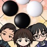 Get 囲碁であそぼ！ for iOS, iPhone, iPad Aso Report