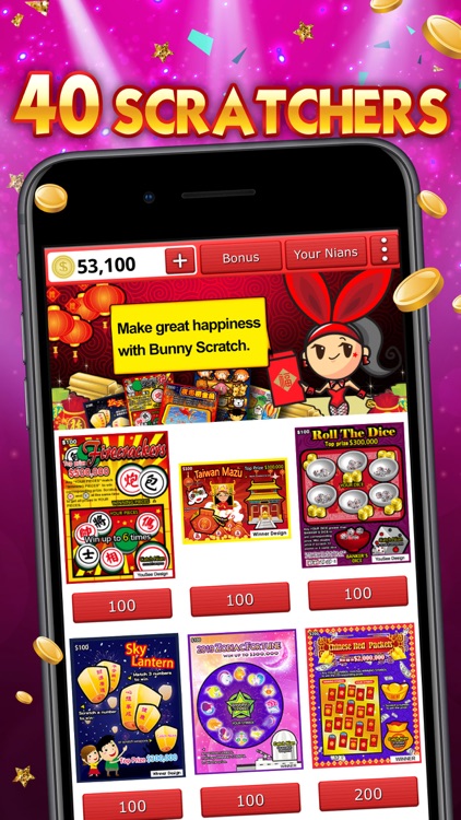 Lottery Scratch Off Mahjong