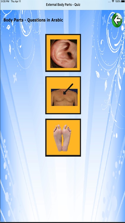 Body Parts - Middle and Asia screenshot-4