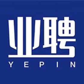 螢幕擷取畫面 (5) 业聘