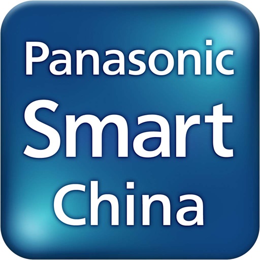 松下智能家电（Panasonic Smart ）