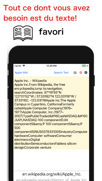Screenshot #2 pour Recherche texte Web par URLs