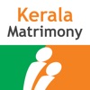 Kerala Matrimony - Wedding App - iPadアプリ