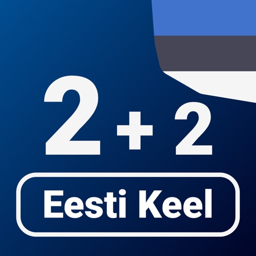 Numbers in Estonian language icon