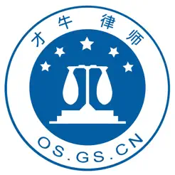 才牛律师-好用的律师助手工具 APP – 集合多种律师常用工具