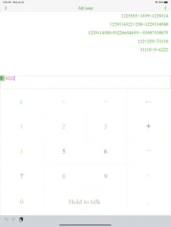AICount iPad image 1