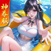 上古王冠