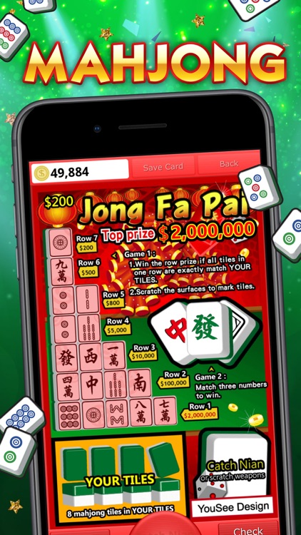 Lottery Scratch Off Mahjong screenshot-3