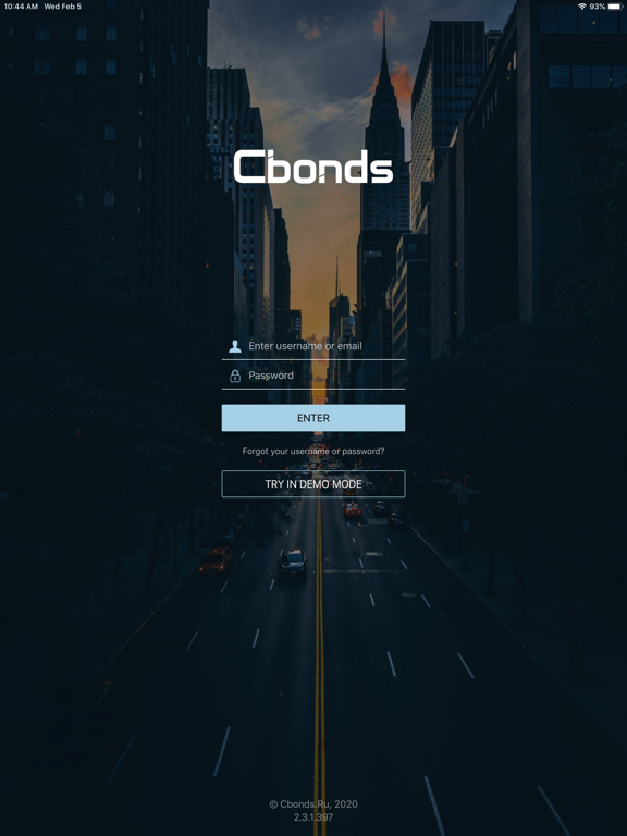 Screenshot #6 pour Cbonds