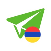 ONEX - Online Express