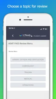 aemt pass not working image-3