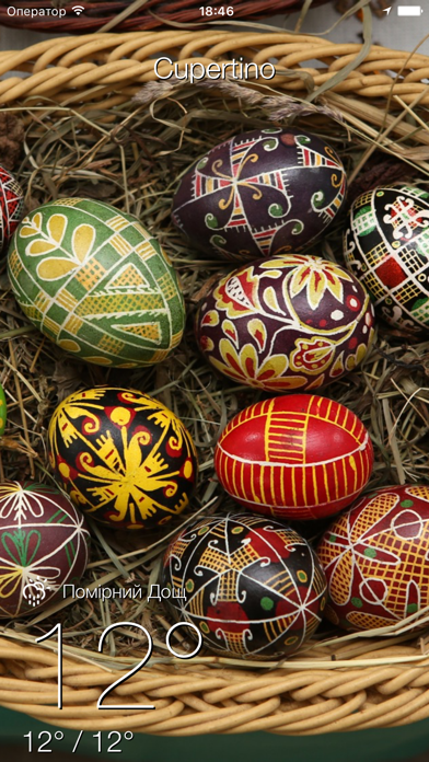 Screenshot #1 pour Local Meteo - weather live