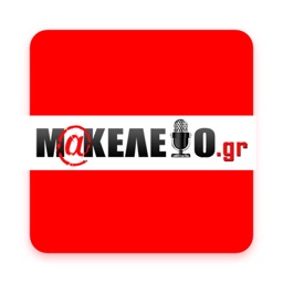 Makeleio