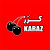 KARAZ - سوق كرز icon
