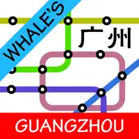 Guangzhou Metro Map 广州地铁