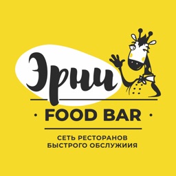 Эрни «Food Bar»