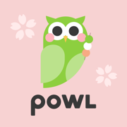 Powl（ポール）歩くだけでポイント貯まるお小遣い稼ぎアプリ