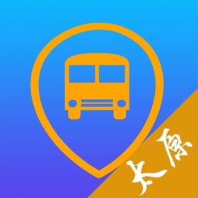 屏幕截图 (6) 太原公交-实时公交查询