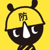 Disaster Preparedness TokyoApp icon