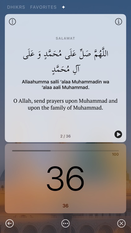 Sajda: Prayer times, Quran screenshot-7