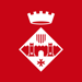 App Ciutat d'Amposta