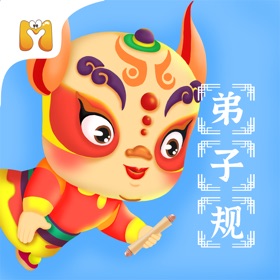 螢幕擷取畫面 (5) 妙音弟子规-国学早教启蒙平台