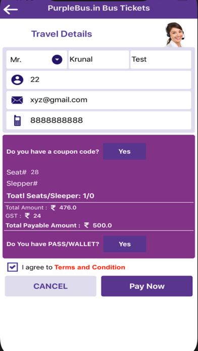 PurpleBus Screenshot