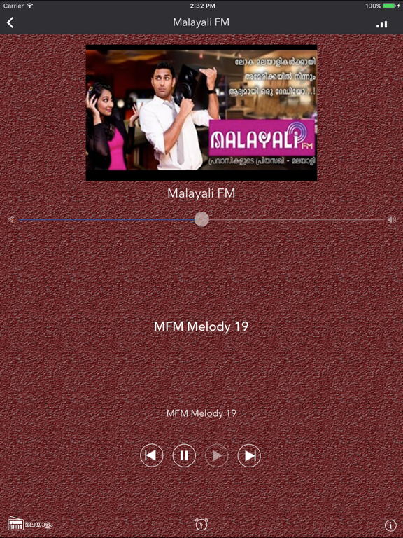 Malayalam FM Radio - India iPad screenshot 4 - Music app