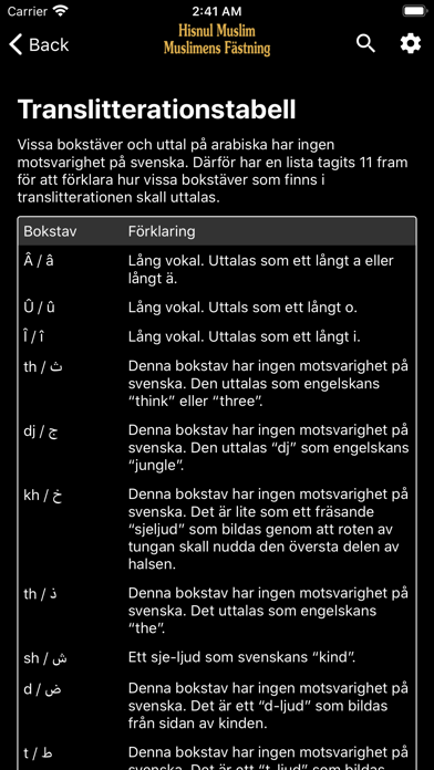 Hisnul Muslim (Svenska) Screenshot