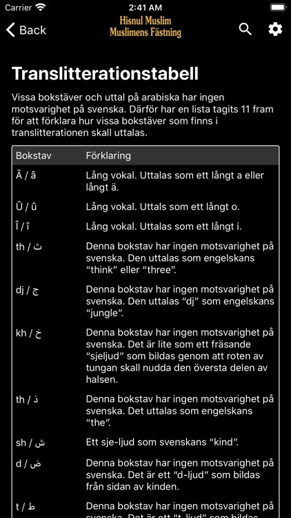 Hisnul Muslim (Svenska) screenshot-9