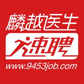 螢幕擷取畫面 (3) 麟越医生