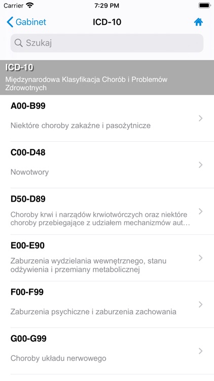 eMPendium screenshot-6