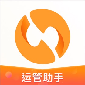 螢幕擷取畫面 (4) 恒亿运管助手APP