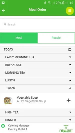 NutriPOS screenshot 3