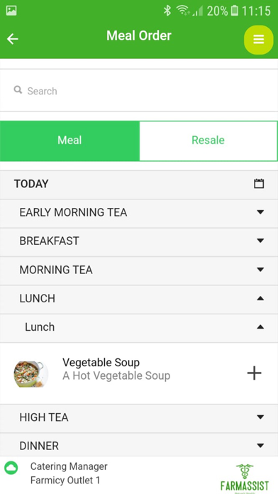 NutriPOS Screenshot 3 of 5