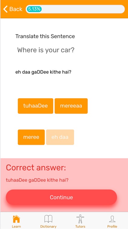 Fluently - Learn Punjabi screenshot-4