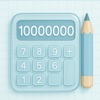 Large Math Drill - Mental Math icon