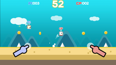 PKKP:2 Player Party Game Screenshot
