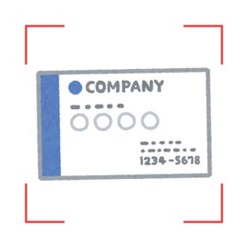 Visiting Card Scanner + Reader